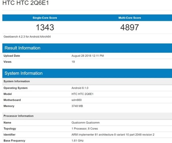 扶持驍龍660 HTC新手機亮相GeekBench