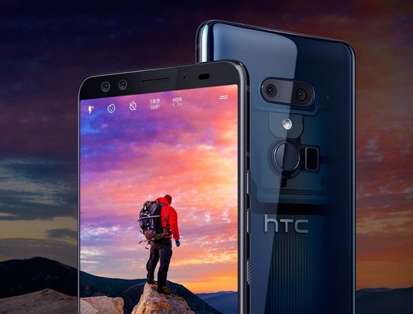 扶持驍龍660 HTC新手機亮相GeekBench
