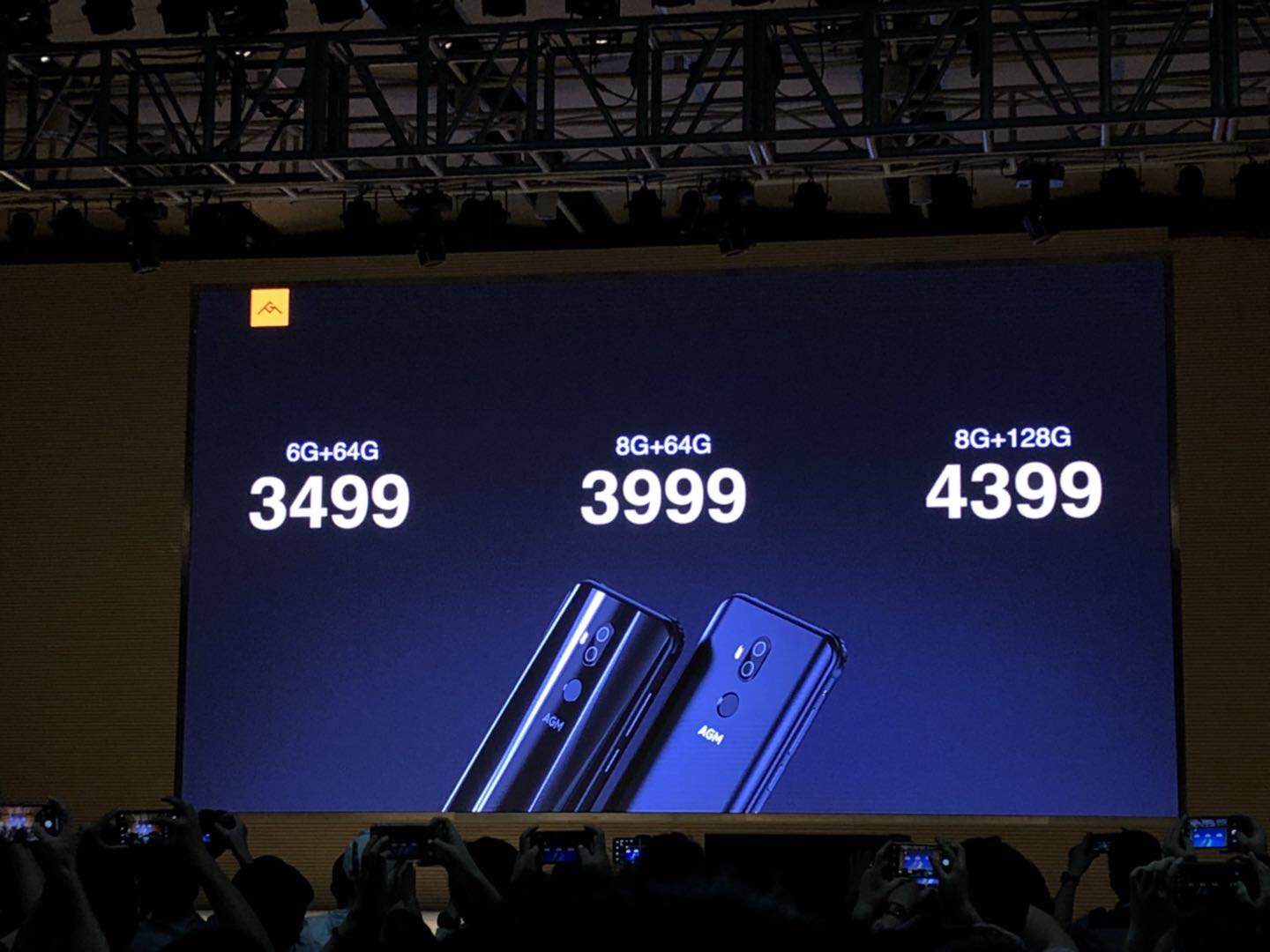 配用骁龙845市场价3499元起 三防手机AGM X3新品发布