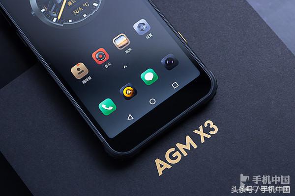 AGM X3體驗(yàn)評測：全功能的藝術(shù)旗艦