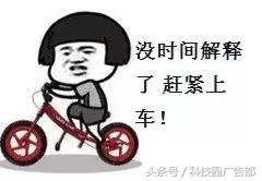 做了一年信息流优化师,发现只要做好这一步,效果杠杠滴!