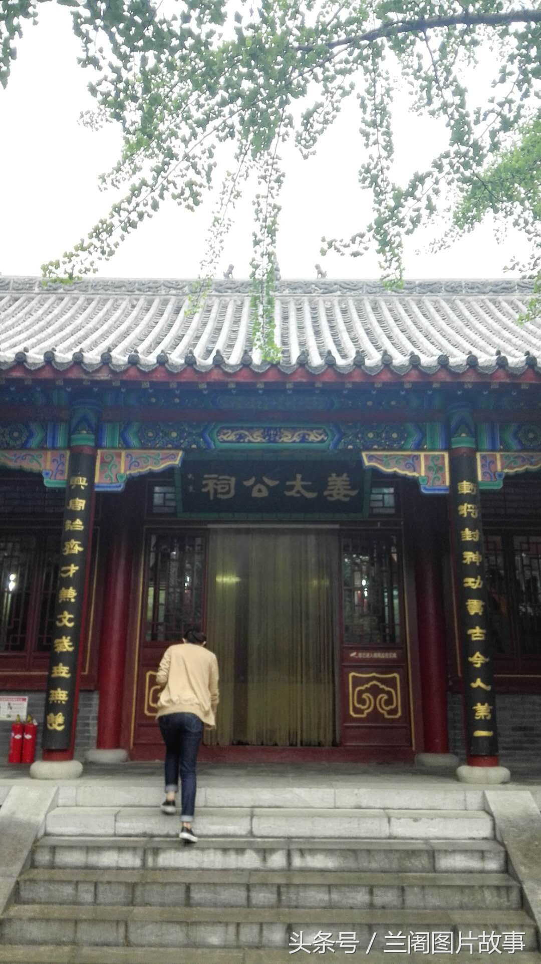 淄博姜太公祠：姜子牙72岁遇周文王，人生从此开始波澜壮阔！