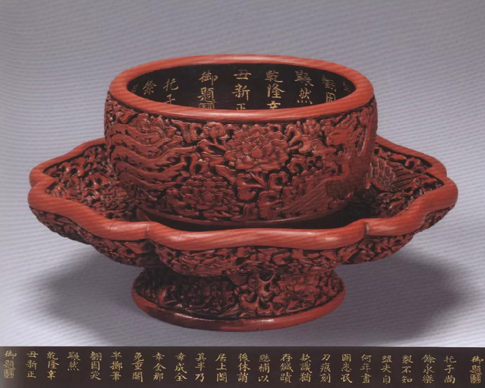 耿宝昌——千文万华的古代漆器
