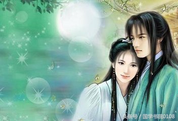 36首绝美爱情诗词，“身无彩凤双飞翼，心有灵犀一点通”-第12张图片-非凡网