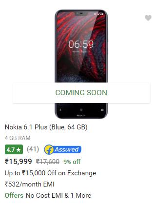 3分钟卖完27000台！Nokia公布这款新手机究竟有什么好？