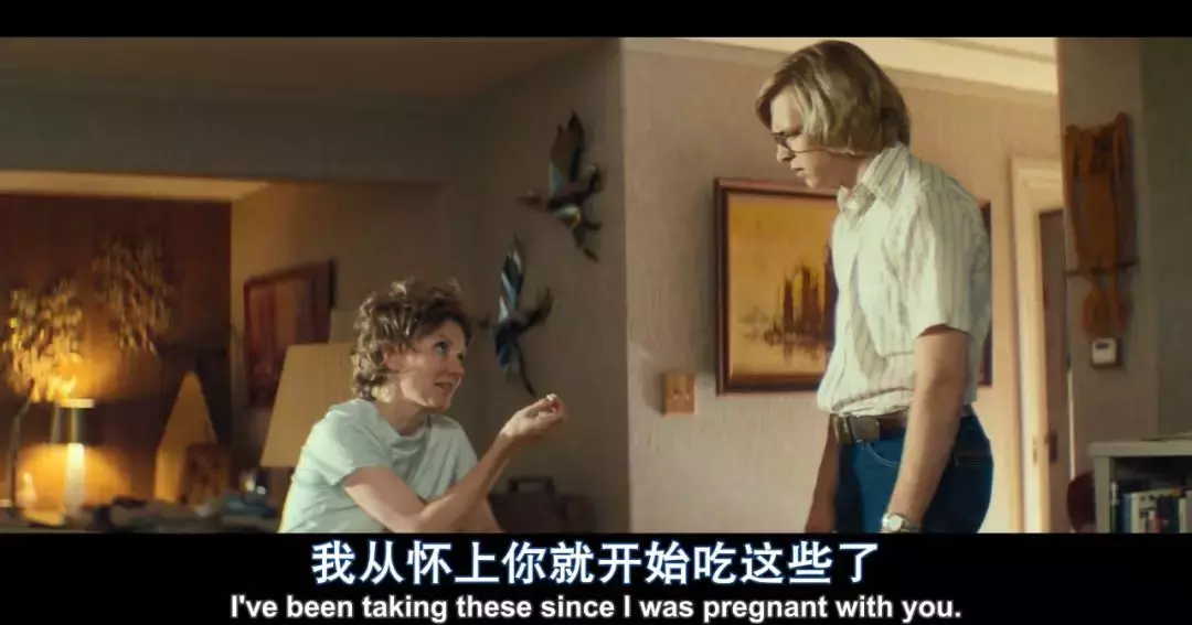 杀人魔的高三生活是怎样的?