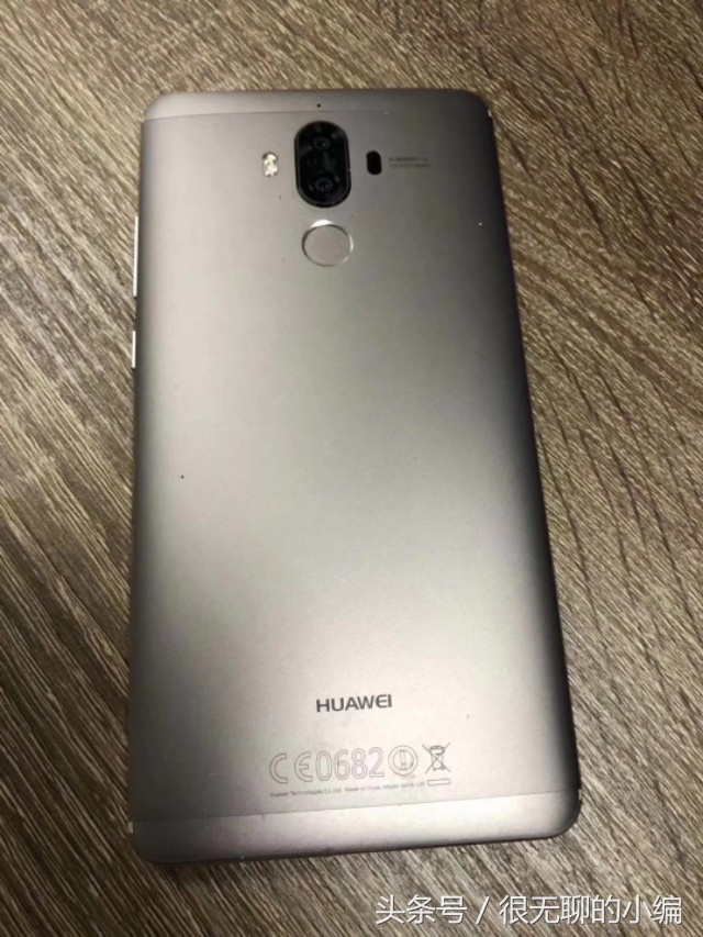 950元的華為公司Mate 9入門感受，小缺陷