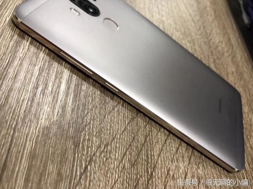 950元的華為公司Mate 9入門感受，小缺陷