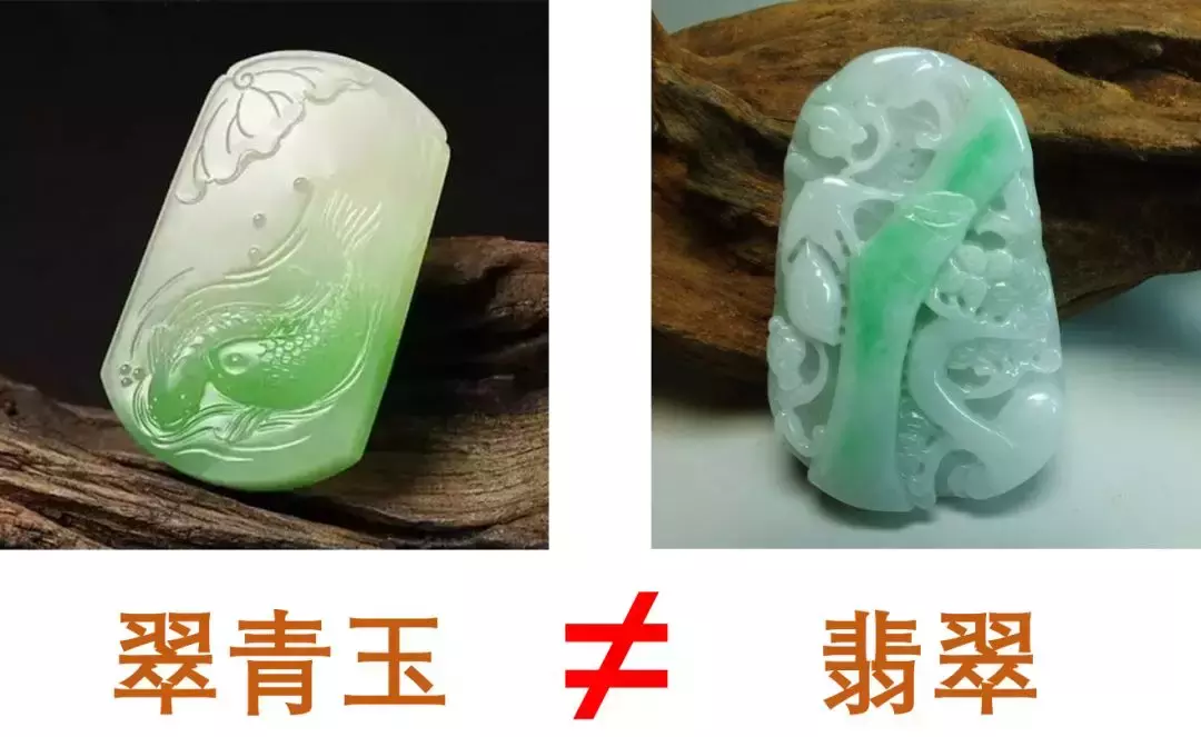 玛瑙和玉和翡翠的区别(玛瑙和玉和翡翠的区别是什么)