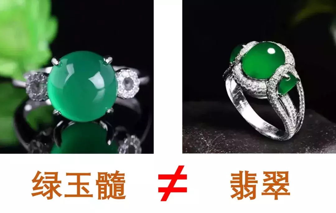 绿玉髓主要产自澳大利亚,马达加斯加,以及台湾东部,与翡翠对比玉髓的