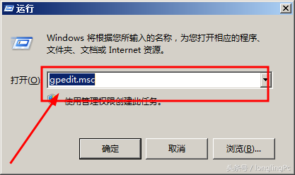 电脑上的浏览器主页无法修改，应该如何解决？