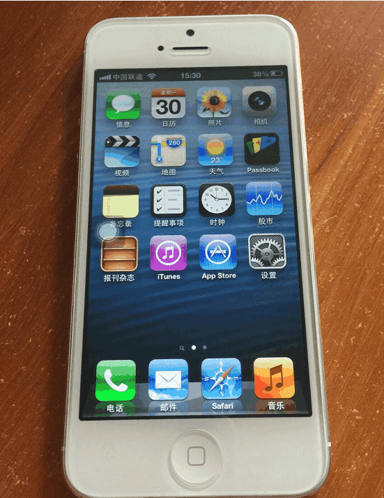 这个iPhone5开价500块！仅因iOS6系统，品相绝品！