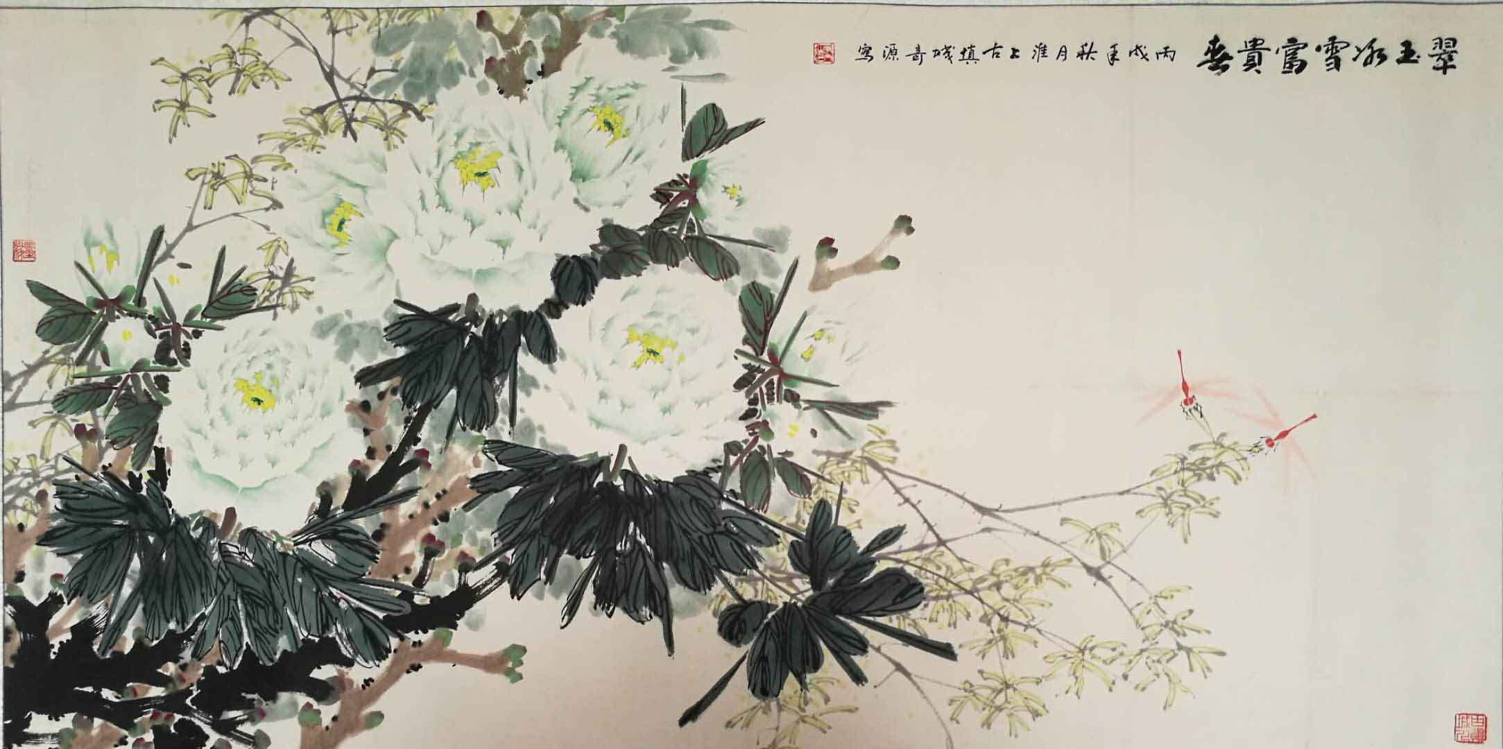 著名画家李士生:构图新颖,笔墨奔放含蓄,