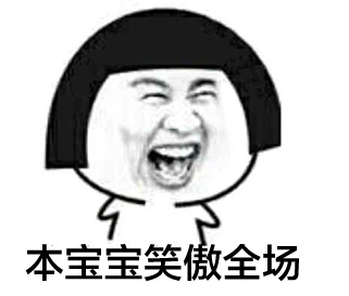 过生日的祝福语怎么说 生日贺词幽默图片