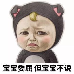 过生日的祝福语怎么说 生日贺词幽默图片