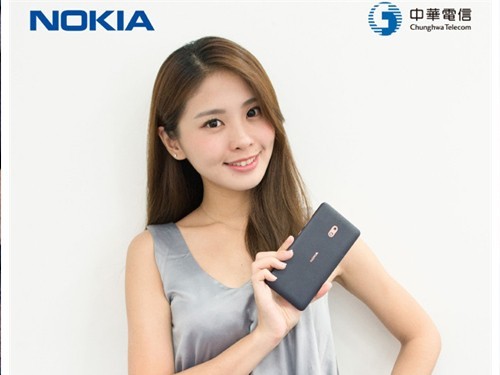 才885元！Nokia公布新手入门新手机：特惠