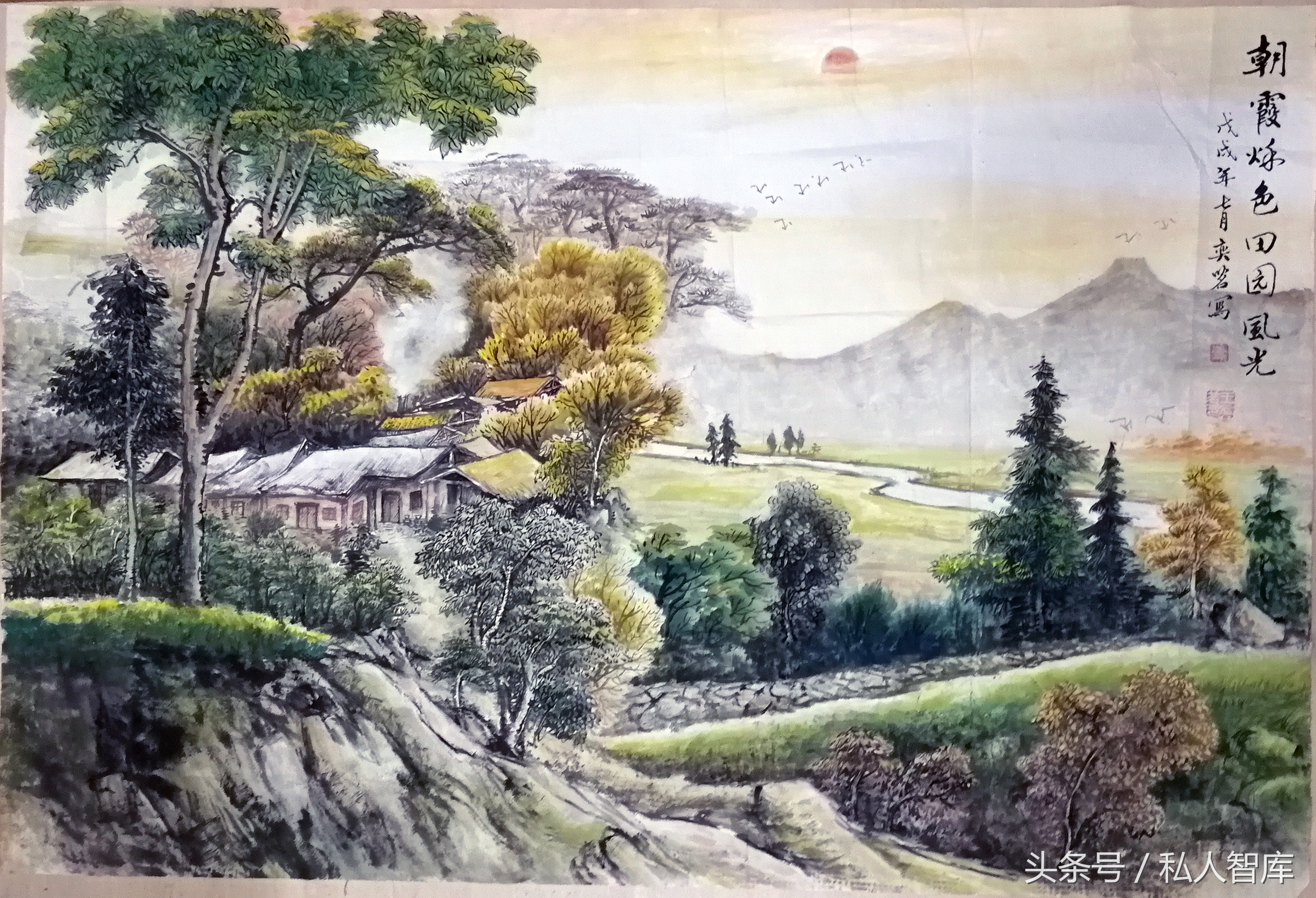 十簸箕画家王奕茗的平远山水画，赏心悦目又可招财纳福