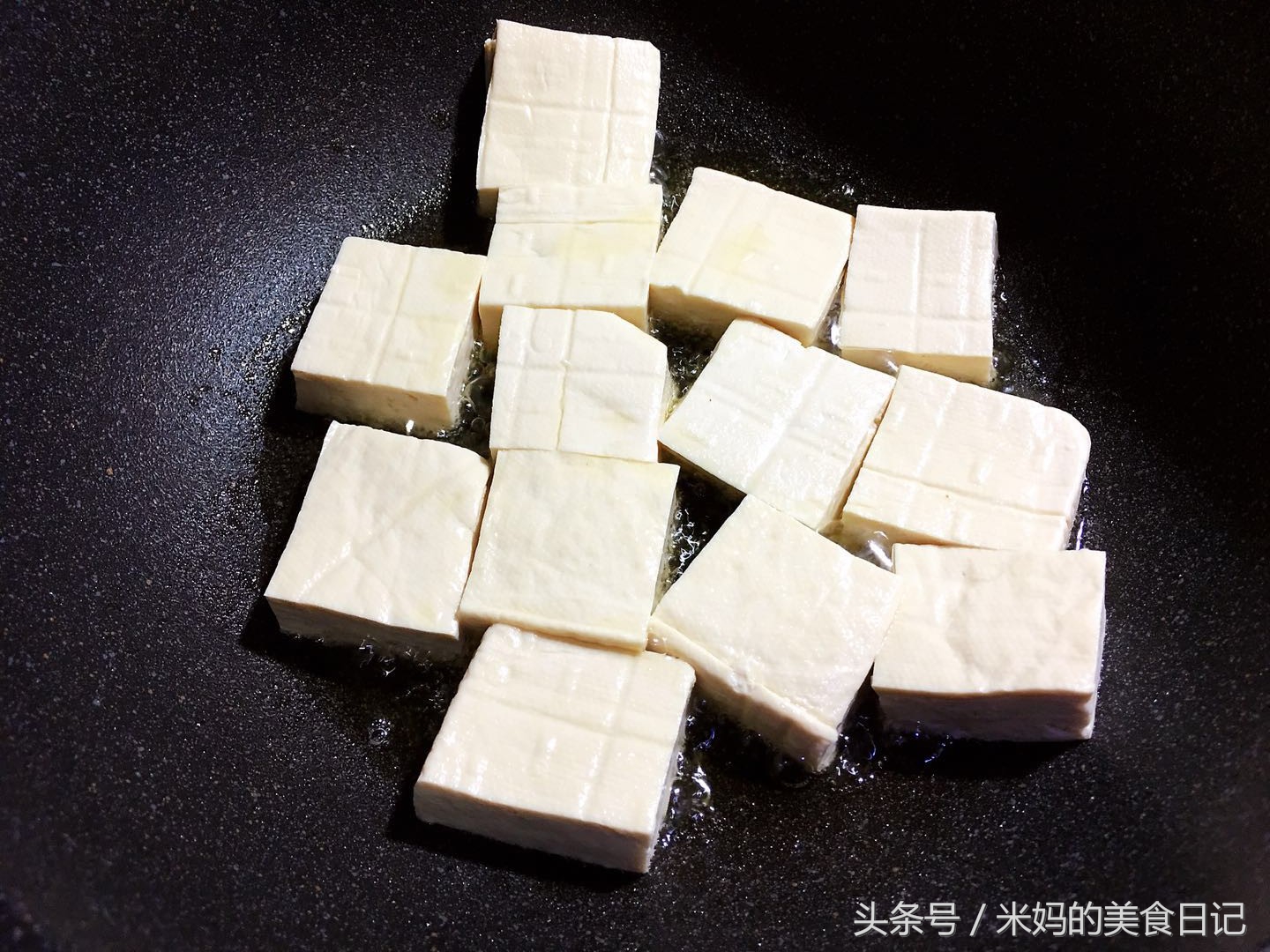 图片[5]-沙茶豆腐做法步骤图 也要常给孩子吃既能提高免疫力又能补钙-起舞食谱网