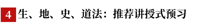 6NA(y)(x)+8NPӛţmòͬW(xu)W(xu)ڳɿ+++