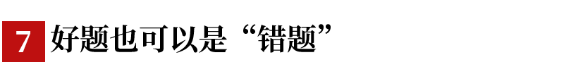 6NA(y)(x)+8NPӛţmòͬW(xu)W(xu)ڳɿ+++