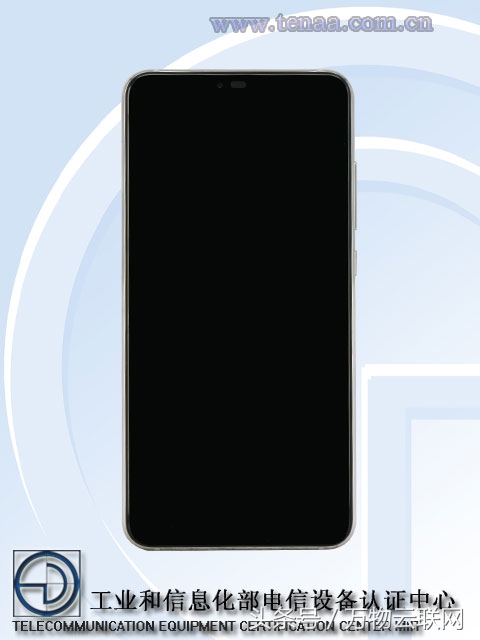 小米手机米8青春版手机出现在通讯产品入网许可证验证网址上