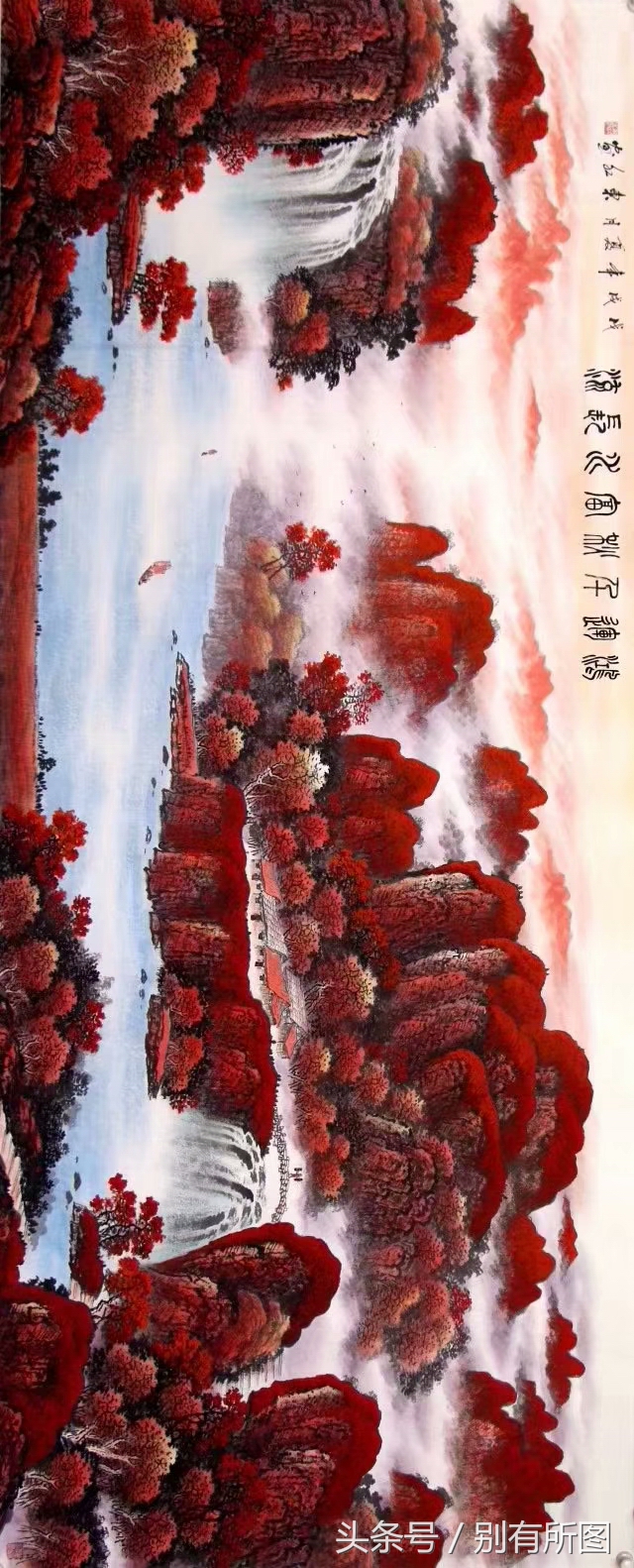 画家韩东红国画山水画作品，小八尺锦绣山河五行风水画祝财源滚滚