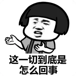 点名批评!成都这些老师,是来搞笑的吧!