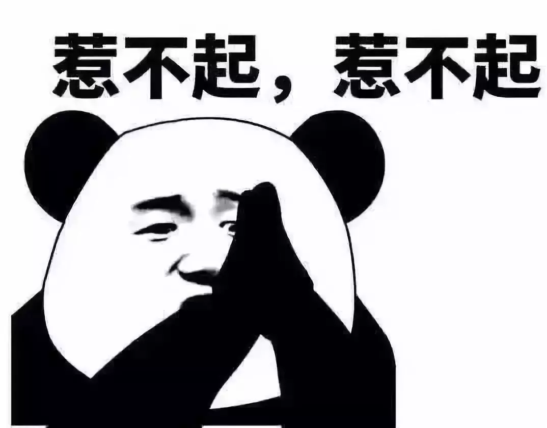 点名批评!成都这些老师,是来搞笑的吧!