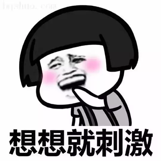 点名批评!成都这些老师,是来搞笑的吧!