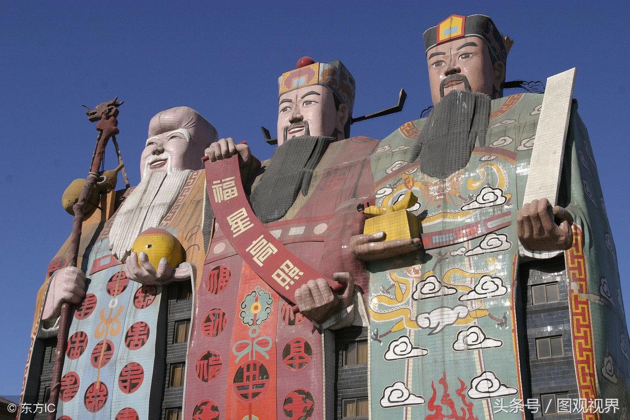 北京福禄寿酒店(河北“福禄寿”酒店,房间藏在三位神仙“身体”里,这也太雷人了)