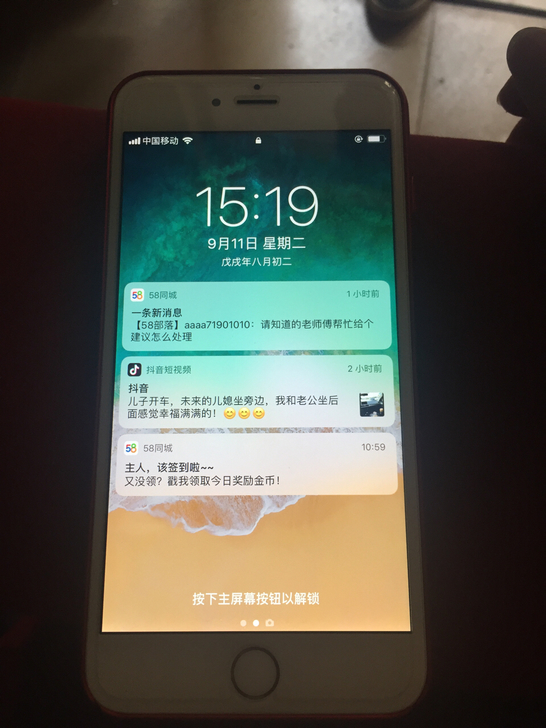 iPhone 6 Plus还值得购买？除开显示屏大仿佛找不着闪光点了！