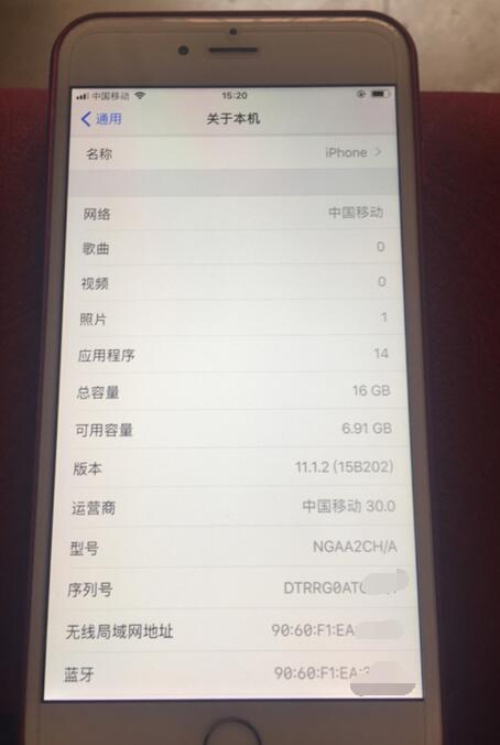 iPhone 6 Plus还值得购买？除开显示屏大仿佛找不着闪光点了！