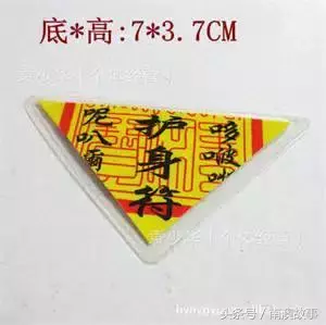 看到潮汕室友吃土的那一刹那,我瞬间乌暗熊