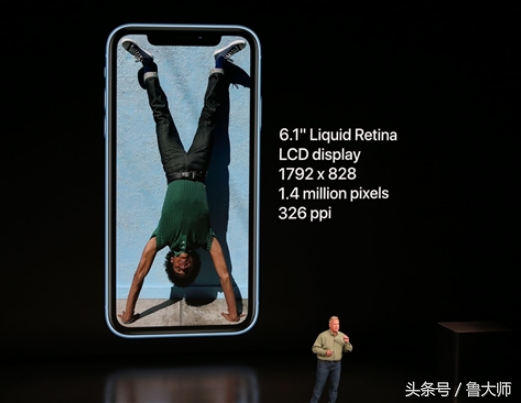 苹果3款新iPhone发布 售价为749/999/1099美元起 !