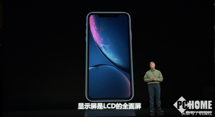 iPhone三款新iPhone来啦：双卡双待竟要6499元起