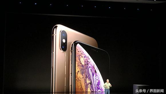 苹果发布新iphone：最低6499元，最高12799元