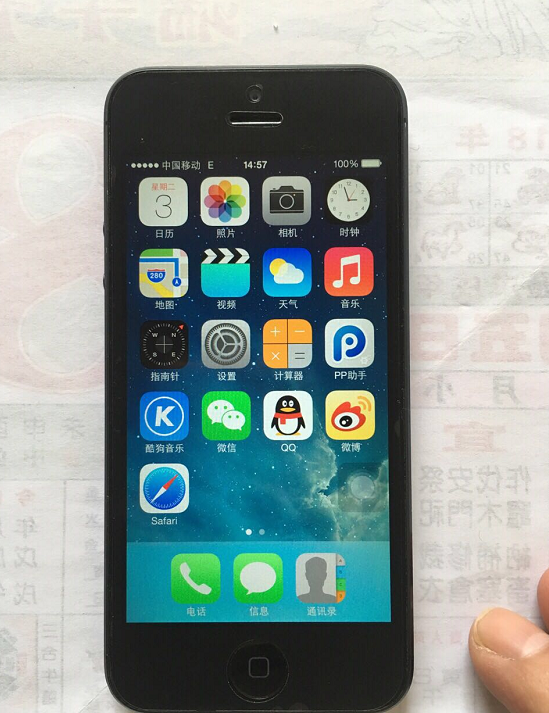 双卡双待iPhone很贵，买一个iPhone5当备用机才算是恰当挑选！