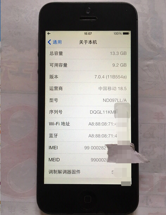 双卡双待iPhone很贵，买一个iPhone5当备用机才算是恰当挑选！