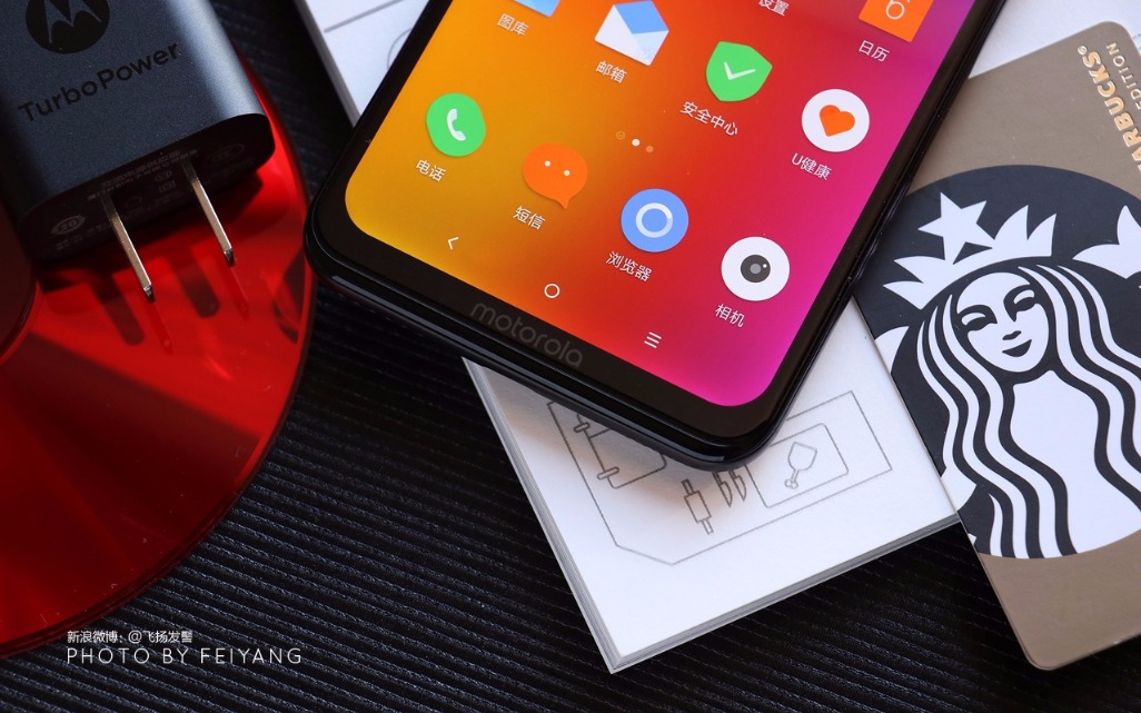 較長續(xù)航力商務(wù)接待范，這款motorola p30 note非常值得了解一下！