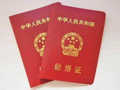江苏拟设婚姻课堂，专治“闪婚闪离”