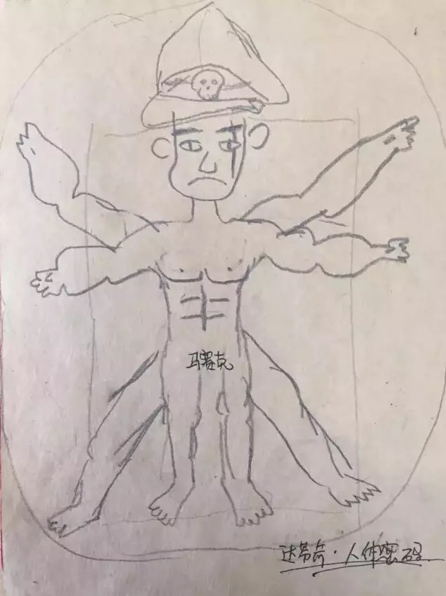 70岁老太苦练7年，终成“灵魂画手”，画谁不像谁，却爆红网络……