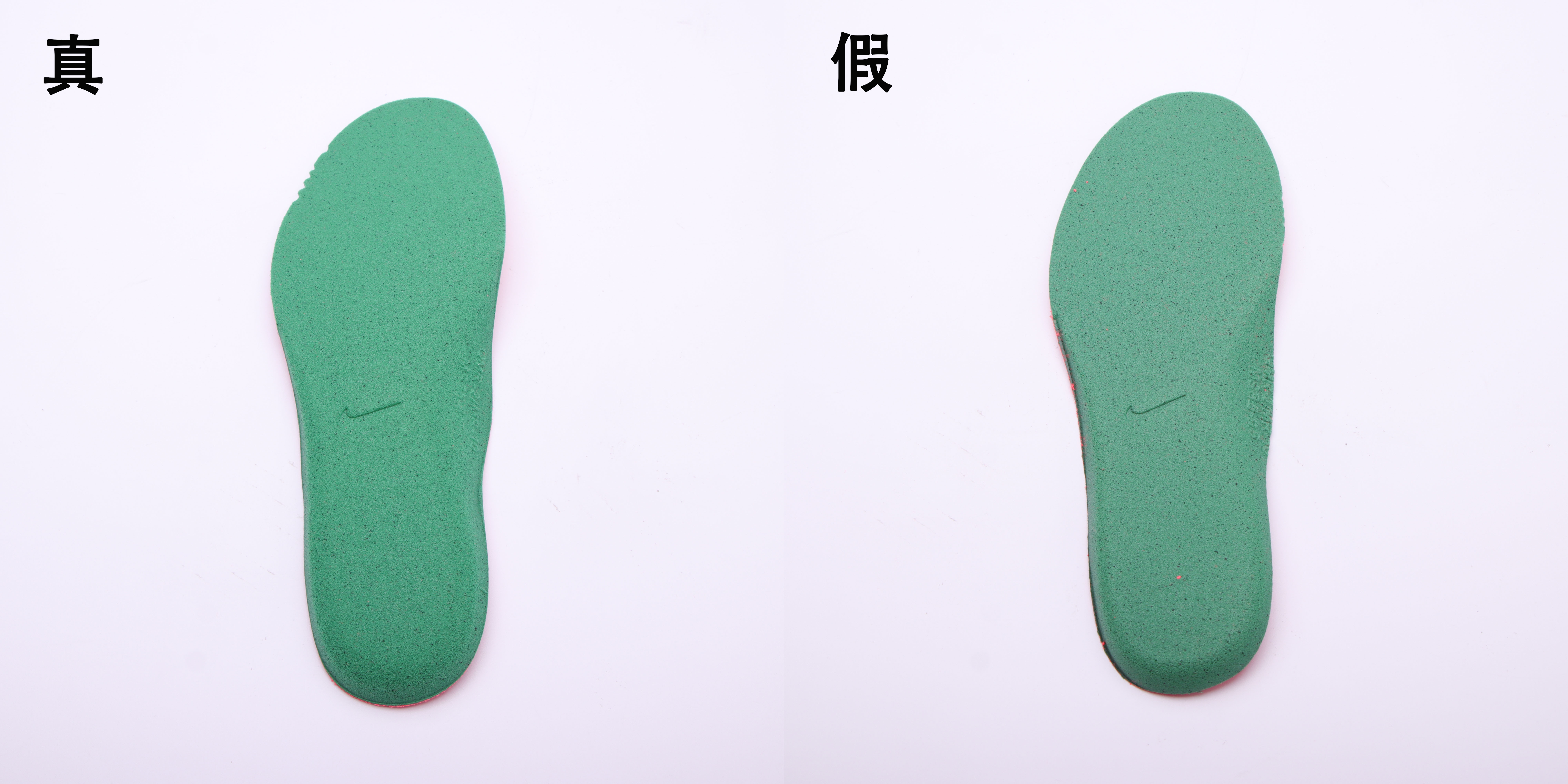 莆田飞马和真的有什么区别一模一样就是最确切的评价