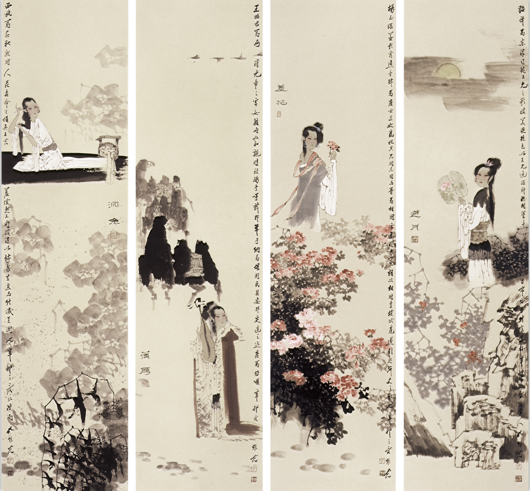 高士美人  杏坛蘅芷——著名画家孔维克丹青怀古遥寄名士