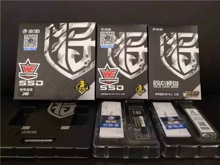 SSD固态硬盘怎么安装？固态硬盘安装教程