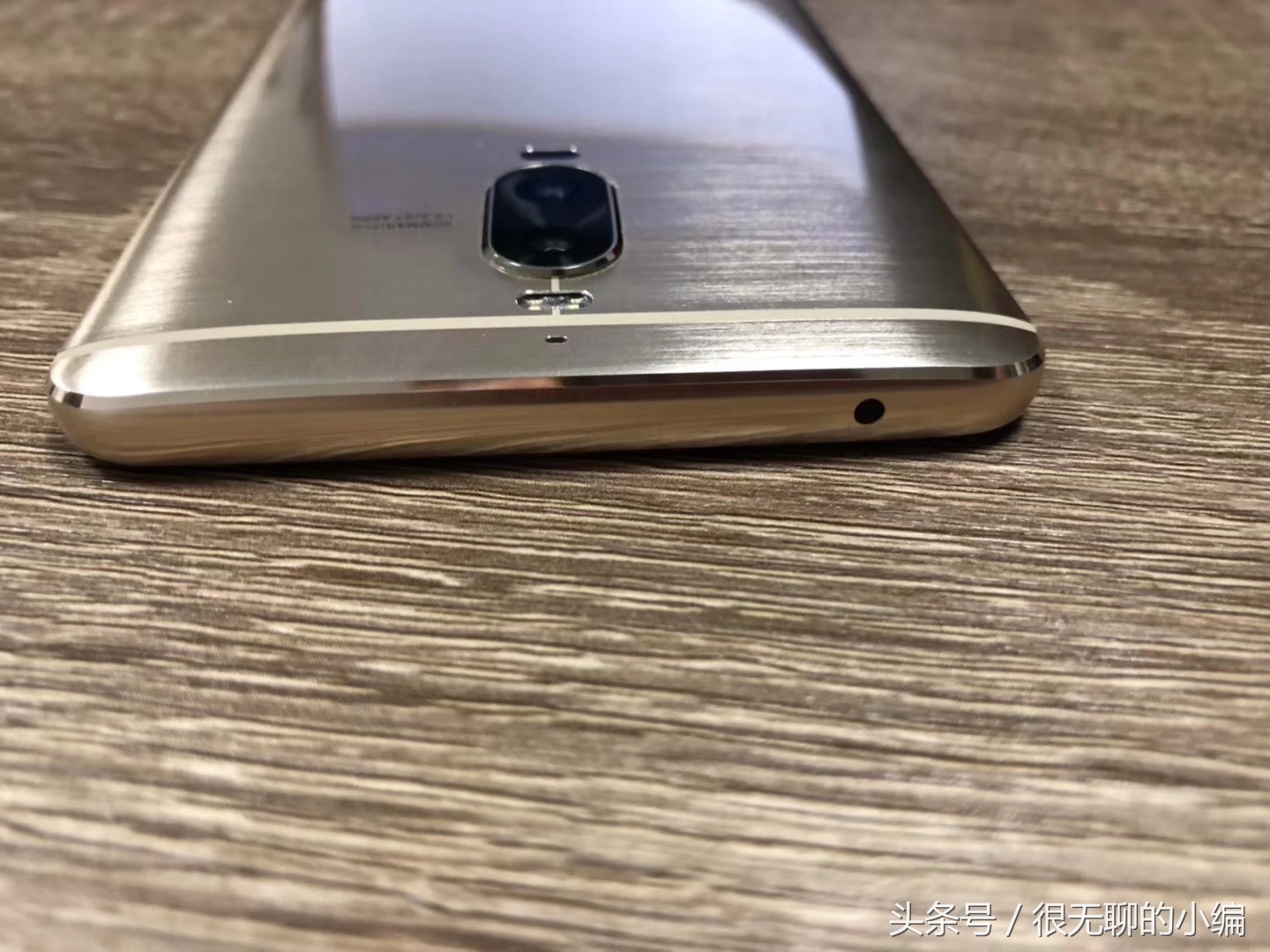 1650元的华为公司Mate 9pro入门感受，500天不卡屏？