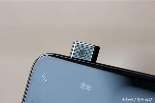 OPPO Find X和ViVO NEX 到底该买哪种好，深层分析让你回答