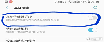 Note9使用72小时后，带来最详细的全面测评