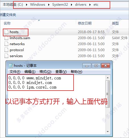 mindjet mindmanager 2019中文版64位/32位