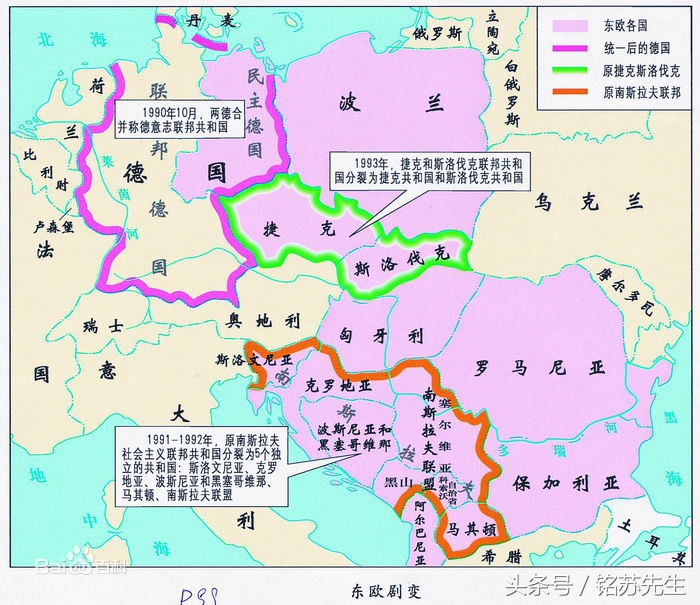 德国和奥地利分分合合，本属同一个民族为何最终没有走到一起？