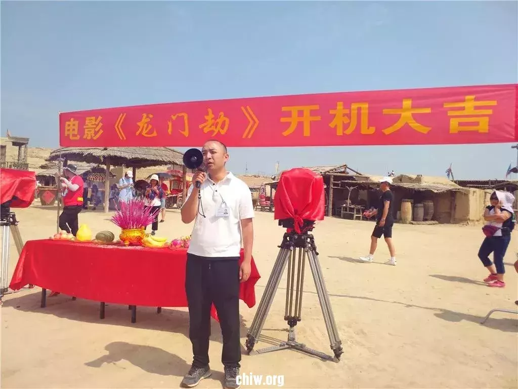 中国新生代导演——池伟炜